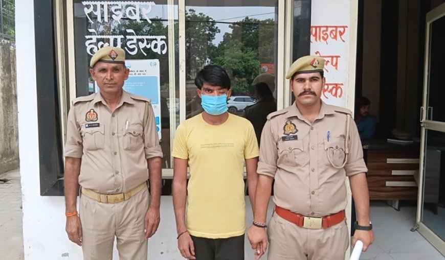 Crime News Hardoi: शाहाबाद पुलिस ने चोरी के 4,250 रुपये के साथ आरोपी को किया गिरफ्तार
