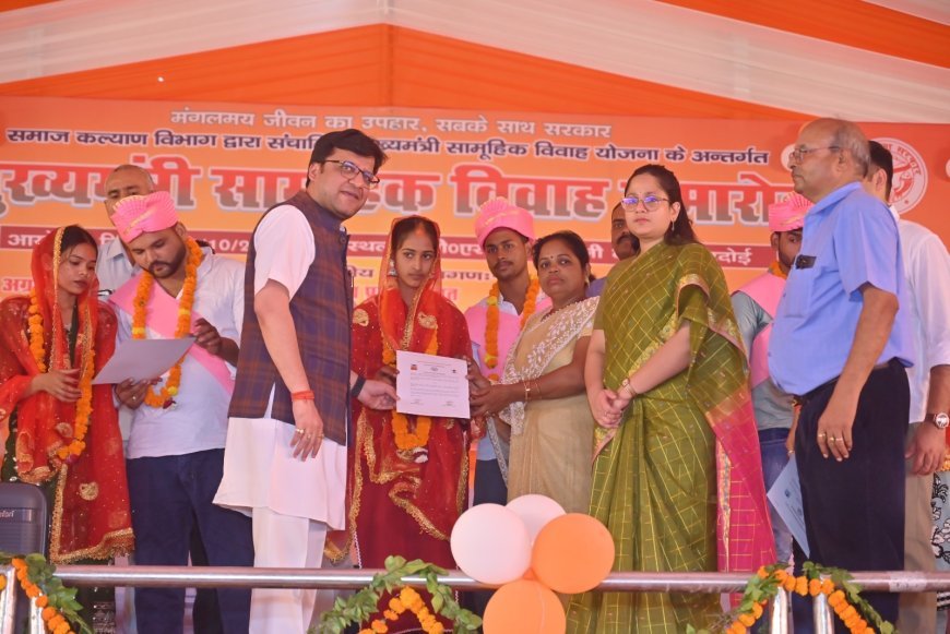 Hardoi News: मुख्यमंत्री सामूहिक विवाह योजना के तहत 622 जोड़ों ने थामा एक-दूजे का हाथ, मंत्री नितिन अग्रवाल ने दिया आशीर्वाद