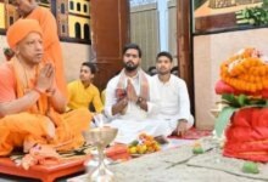 यूपी में महानवमी पर सार्वजनिक अवकाश घोषित, लगातार दो दिन बंद रहेंगे स्कूल, कॉलेज और सरकारी दफ्तर