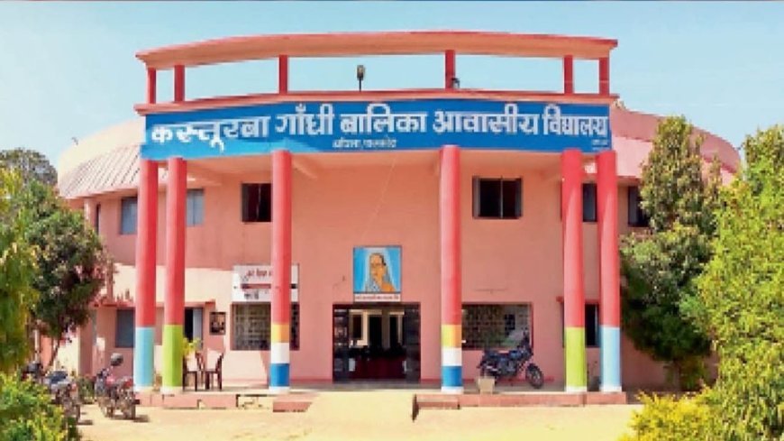 यूपी के 71 कस्तूरबा विद्यालयों में शुरू होगा कौशल प्रशिक्षण, एआई और आईटी से संवरेगा 2672 छात्राओं का भविष्य