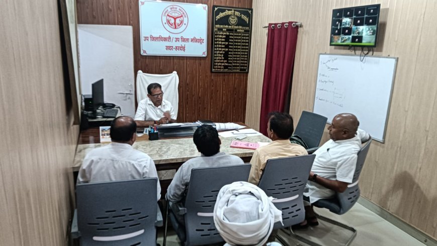 Hardoi News: हरदोई में SSR-2027 को लेकर बैठक, 23 अक्टूबर तक आपत्ति और प्रस्ताव मांगे