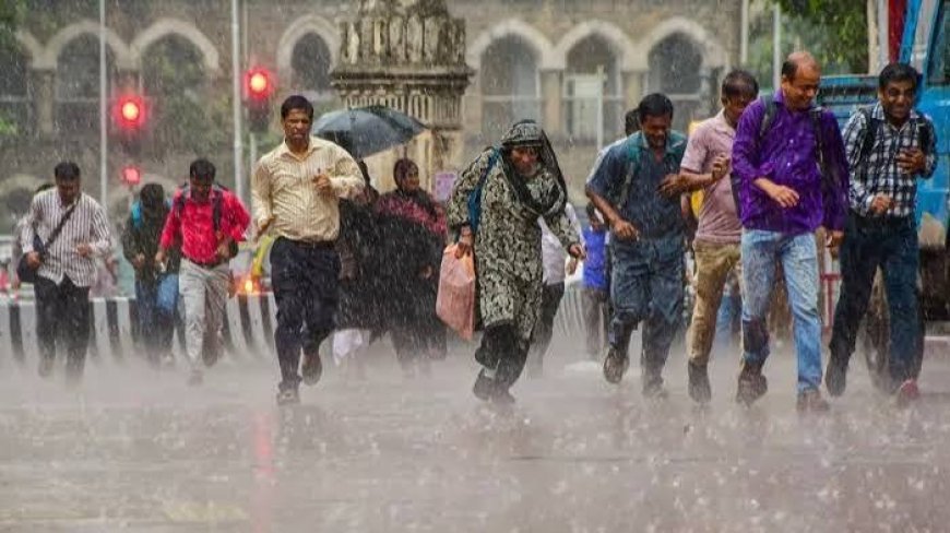 IMD Weather Alert: देश के कई राज्यों में 24 अक्टूबर तक भारी बारिश का अलर्ट, तेज आंधी और आकाशीय बिजली की चेतावनी