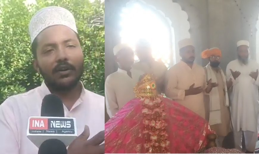 सम्भल में आस्था का अनोखा संगम! दरगाह पर उमड़ते हैं हिंदू-मुस्लिम, सालों पुराने मेले में मांगी जाती हैं मन्नतें