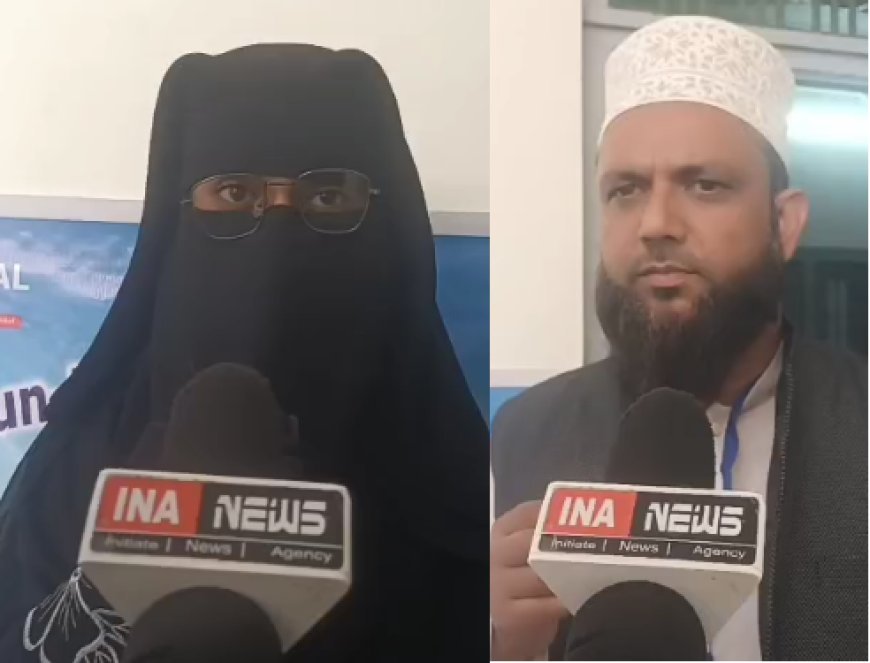 सम्भल में सीरत-उन-नबी क्विज प्रतियोगिता में 26 से 27 स्कूलों के 260 बच्चों ने लिया हिस्सा, 24 अक्टूबर को आएगा रिजल्ट