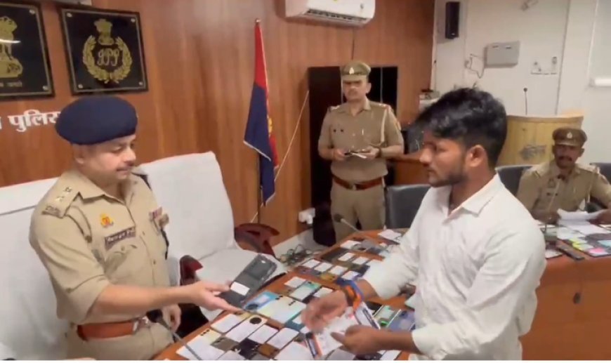 सम्भल पुलिस का बड़ा धमाका! 43 लाख के 233 गुमशुदा मोबाइल बरामद, मालिकों के चेहरों पर लौटी मुस्कान