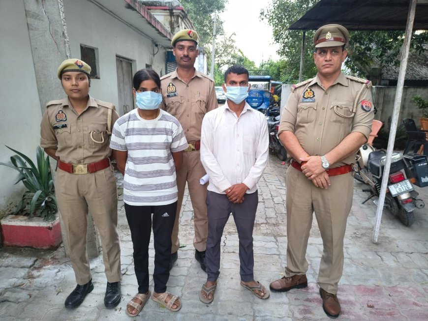 हरदोई में घरेलू सहायिका ने साथी संग मिलकर की थी लाखों की चोरी, पुलिस ने जेवरात और नकदी सहित दोनों को दबोचा