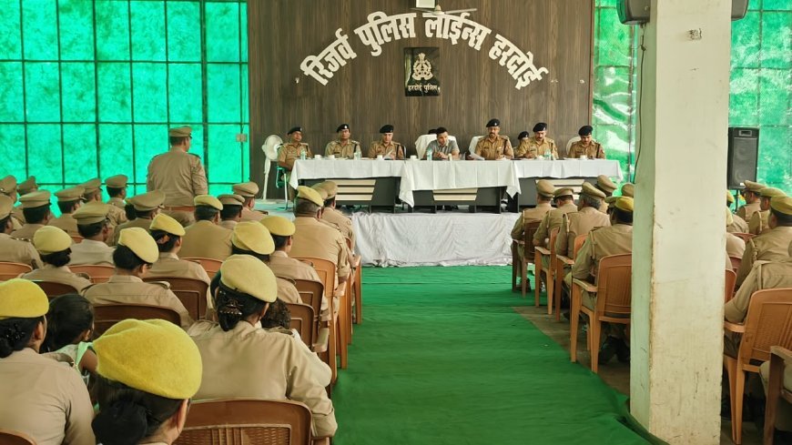 हरदोई में एमएलसी चुनाव को लेकर पुलिस सतर्क, पुलिस अधीक्षक ने सुरक्षा ड्यूटी में तैनात कर्मियों को दिए कड़े निर्देश
