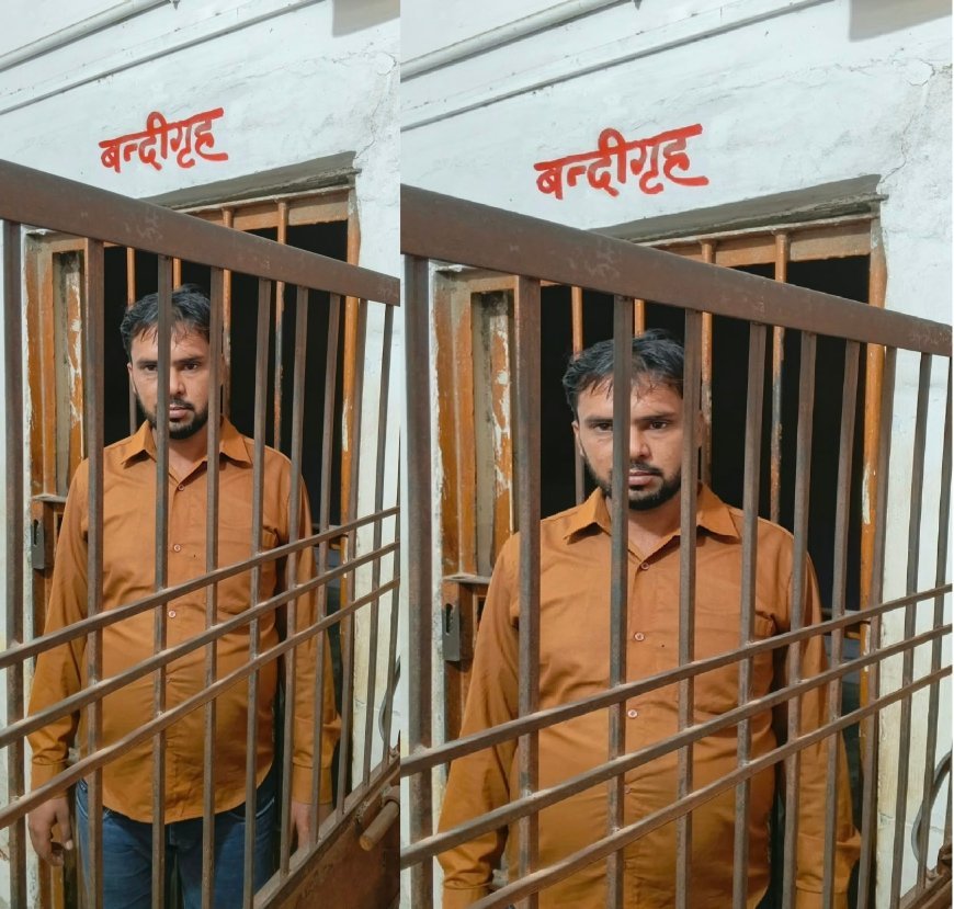 हाथरस में ट्रैक्टर रोटावेटर से कुचलकर जान लेने वाला अभियुक्त गिरफ्तार, सिकंदराराऊ पुलिस ने भेजा जेल