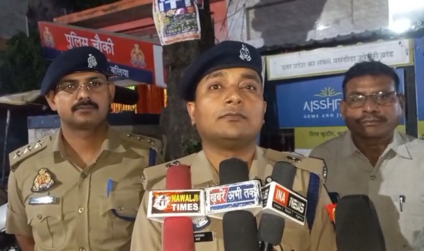 बलिया में दुर्गा पूजा और विजयादशमी को लेकर पुलिस हाई अलर्ट, शहर में निकला फ्लैग मार्च और रूट डायवर्जन लागू