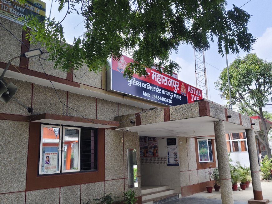 कानपुर में 35 साल पुराने फर्जी मुठभेड़ कांड में बड़ा एक्शन, CBCID जांच के बाद 12 पुलिसकर्मियों पर मुकदमा दर्ज