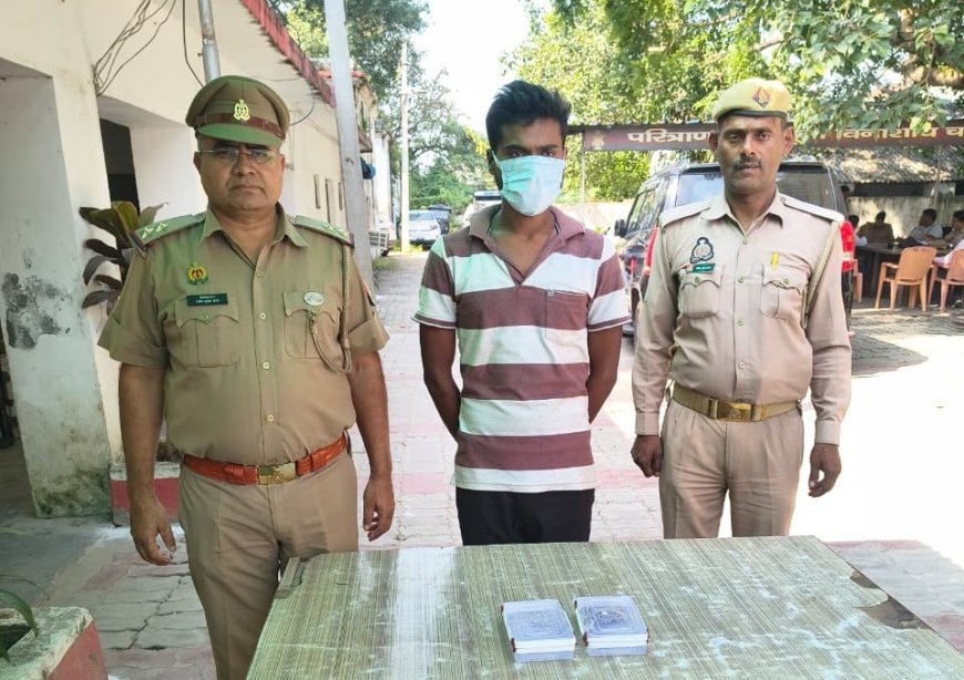 Crime News Hardoi: हरदोई में सर्राफा दुकानों में चोरी का खुलासा: एक और आरोपी गिरफ्तार, चांदी के आभूषण बरामद
