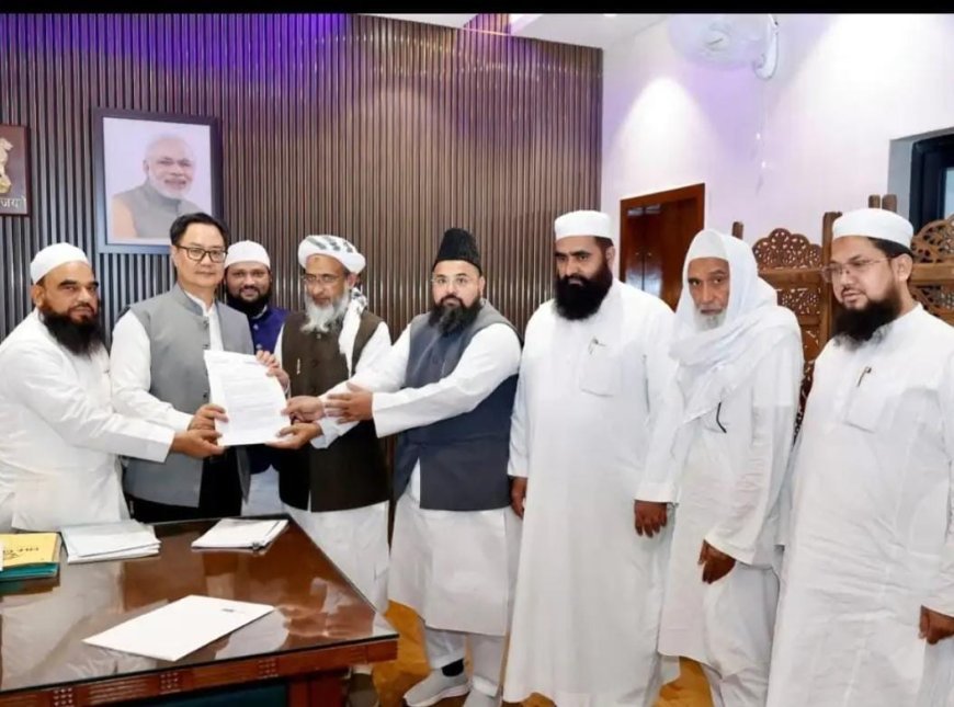 दिल्ली की रेस कोर्स मस्जिद के संरक्षण को लेकर किरेन रिजिजू से मिला जमीयत का प्रतिनिधिमंडल, सौंपा ज्ञापन