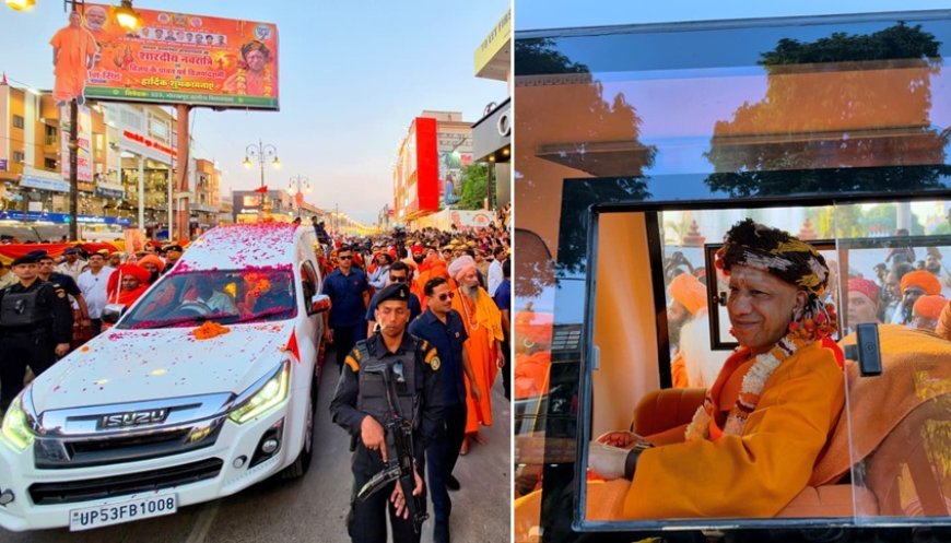 Dussehra 2026: गोरखपुर में दिव्य आभा के साथ निकली गोरक्षपीठाधीश्वर की विजयादशमी शोभायात्रा, अल्पसंख्यक समाज ने भी किया भव्य स्वागत
