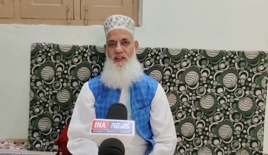 Sambhal News: सम्भल में मुस्लिम लड़कियों की रील पर मौलाना वसी अशरफ का बयान, बोले- ‘पर्दे में रहकर बनाएं वीडियो’