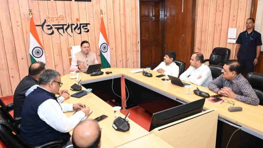 उत्तराखंड कैबिनेट बैठक: अनुपूरक बजट के प्रस्ताव को मिल सकती है मंजूरी, छठे राज्य वित्त आयोग पर भी निर्णय संभव