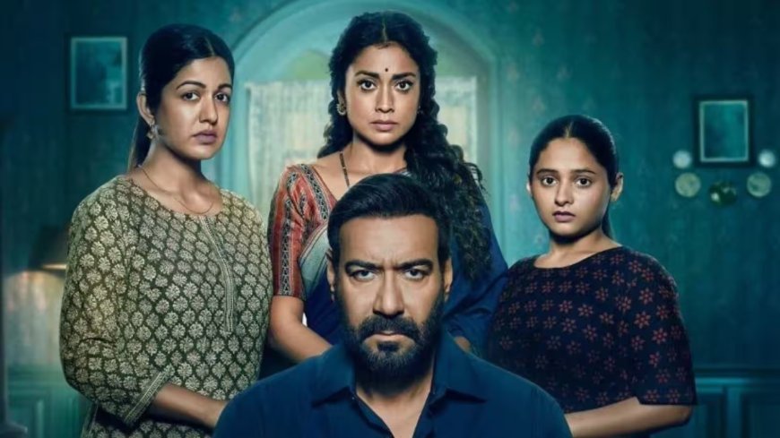 बॉक्स ऑफिस पर 'दृश्यम 3: द कन्क्लूजन' का जलवा, तीसरे हफ्ते में भी दर्शकों के बीच पकड़ मजबूत