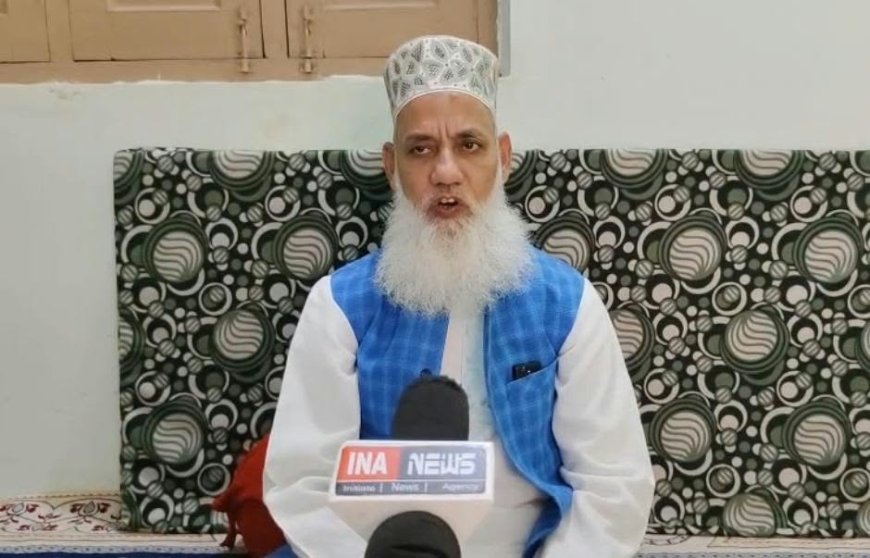 मदरसे में शुक्रवार की छुट्टी बंद होने पर बोले मौलाना वसी अशरफ- कोई परेशानी नहीं, बस बच्चों की पढ़ाई हो ज्यादा!