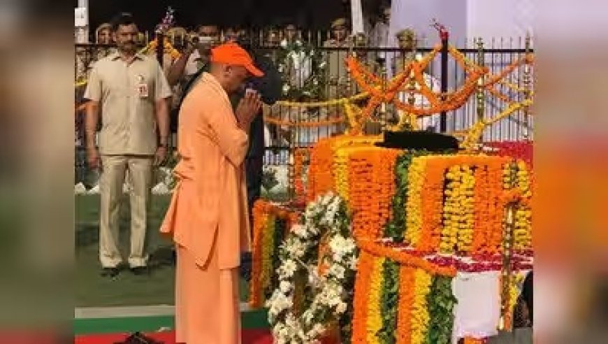 पुलिस स्मृति दिवस पर सीएम योगी ने दी शहीदों को श्रद्धांजलि, परिजनों से मिलकर हर मदद का दिया भरोसा