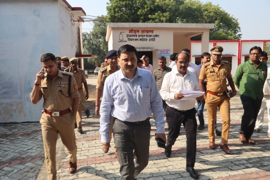 हरदोई में विधान परिषद चुनाव की तैयारियां तेज, डीएम और एसपी ने स्ट्रांग रूम व मतदान केंद्रों का लिया जायजा