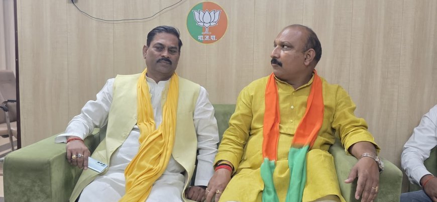 MLC Election Hardoi: एमएलसी चुनाव में भाजपा ने बढ़ाई सक्रियता, हरदोई में अवनीश सिंह और उमेश द्विवेदी के समर्थन में बैठक