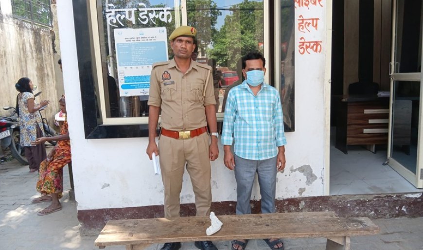 Crime News Hardoi: शाहाबाद में अवैध तमंचे के साथ आरोपी गिरफ्तार, .315 बोर का तमंचा और खोखा कारतूस बरामद