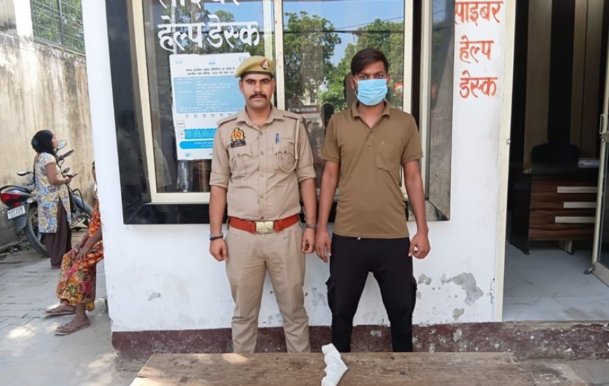 Crime News Hardoi: शाहाबाद पुलिस की बड़ी कार्रवाई, 12 बोर तमंचा और दो जिंदा कारतूस के साथ आरोपी गिरफ्तार
