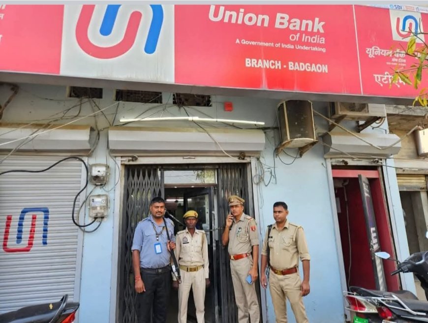 सहारनपुर में बैंकों और एटीएम पर पुलिस का सघन चेकिंग अभियान, सुरक्षा व सीसीटीवी कैमरों की हुई जांच
