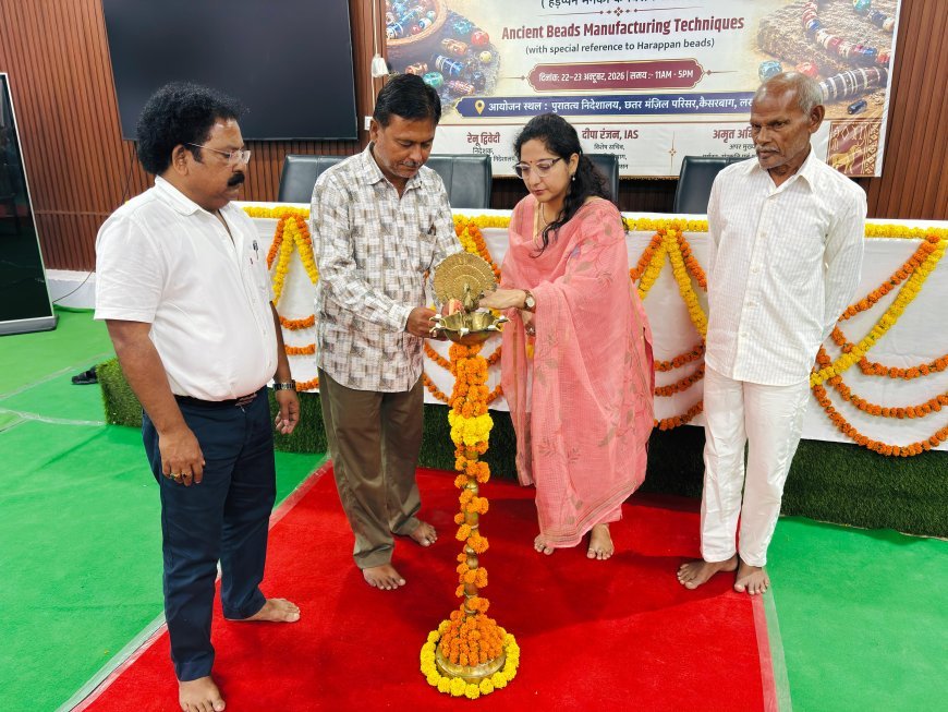 हड़प्पा कालीन मनका निर्माण तकनीकों पर लखनऊ में कार्यशाला शुरू, शिल्पकारों ने दिए व्यावहारिक गुर