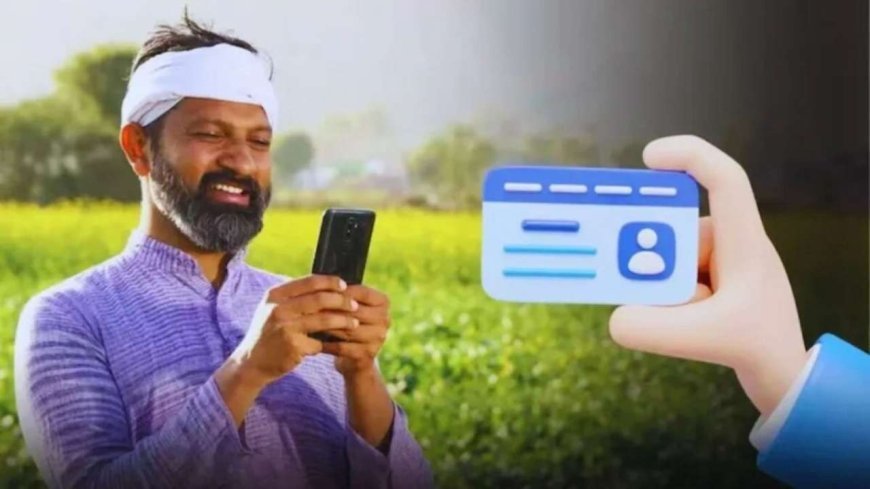 यूपी में राजस्व सुधारों का विस्तार: 1.05 करोड़ घरौनी वितरित, फार्मर रजिस्ट्री में देश में नंबर-1