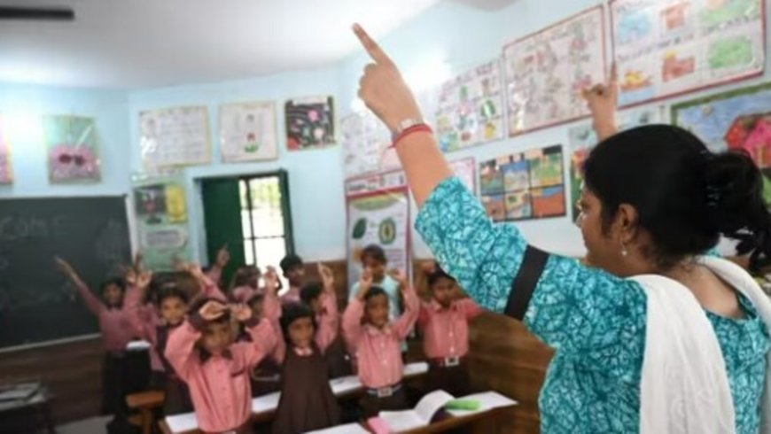 यूपी में 20,382 शिक्षक पदों पर बंपर भर्ती- TGT, प्रधानाध्यापक और प्रधानाचार्य के लिए विज्ञापन जारी, OTR अनिवार्य