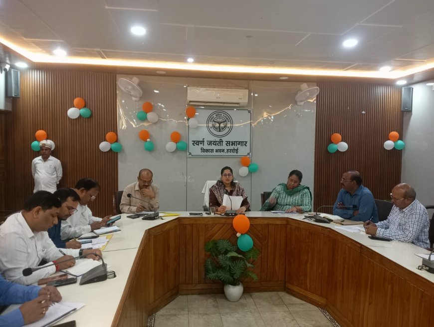 Hardoi News: हरदोई में जनगणना-2027 की तैयारी तेज, स्व-गणना के लिए जागरूक होंगे जिलेवासी; CDO नेहा व्याडवाल ने दिए निर्देश