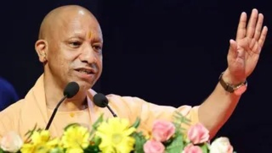 यूपी के स्कूलों में अब बच्चे सीखेंगे बचत और बिजनेस के गुर, ‘प्रोजेक्ट प्रवीण’ के तहत बड़ा फैसला