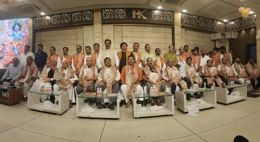 Hardoi News: हरदोई में 13वें भव्य श्री श्याम वार्षिकोत्सव का आगाज, निमंत्रण पत्रिका का हुआ विमोचन