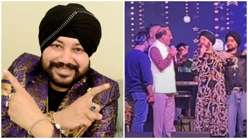 Daler Mehndi Uttarakhand Row - परफॉर्मेंस विवाद पर मंत्री सुबोध उनियाल ने मांगी दलेर मेहंदी से माफी, खत्म हुआ गतिरोध