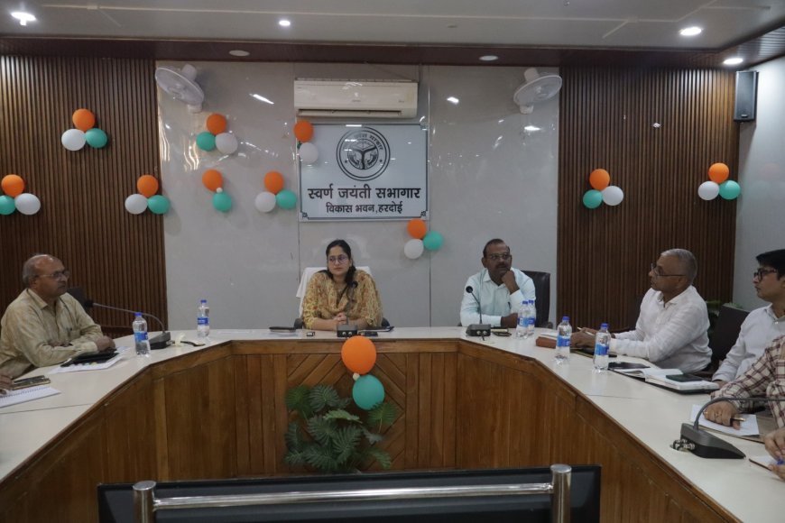 Hardoi News: हरदोई में 16 नवंबर से शुरू होगी जनगणना-2027 की स्व-गणना, घर बैठे ऑनलाइन दर्ज करें अपना विवरण; सीडीओ नेहा ब्याडवाल की अपील