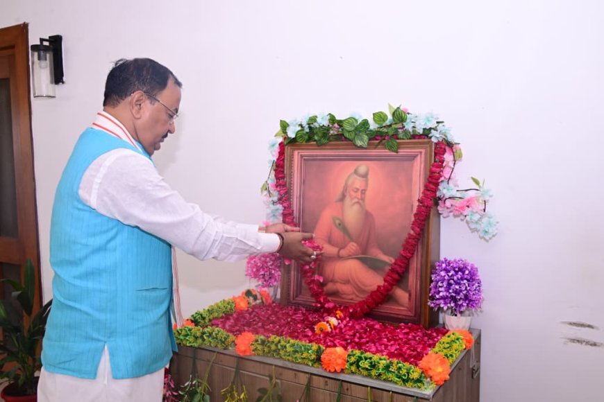 वाल्मीकि जयंती पर उप मुख्यमंत्री केशव प्रसाद मौर्य ने दी श्रद्धांजलि, बोले- रामायण से मिलता है सत्य का संदेश