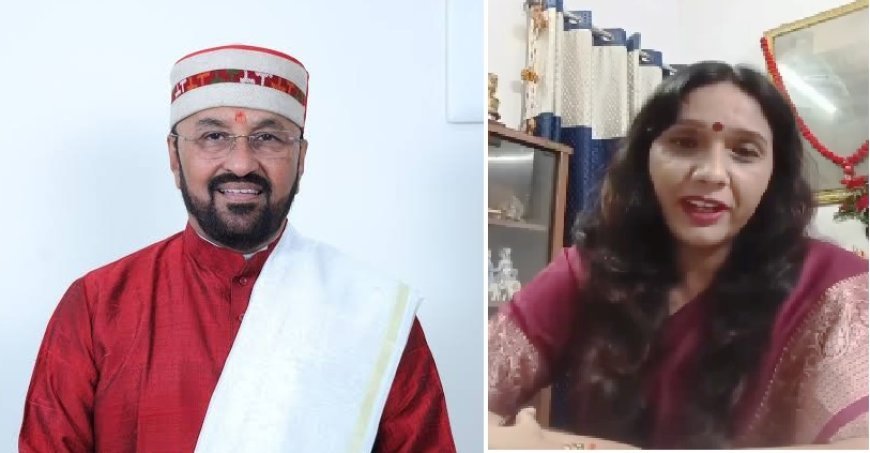 उच्च शिक्षा मंत्री योगेंद्र उपाध्याय के समर्थन में उतरीं साहित्यकार भावना वरदान शर्मा, सपा प्रत्याशी पर साधा निशाना