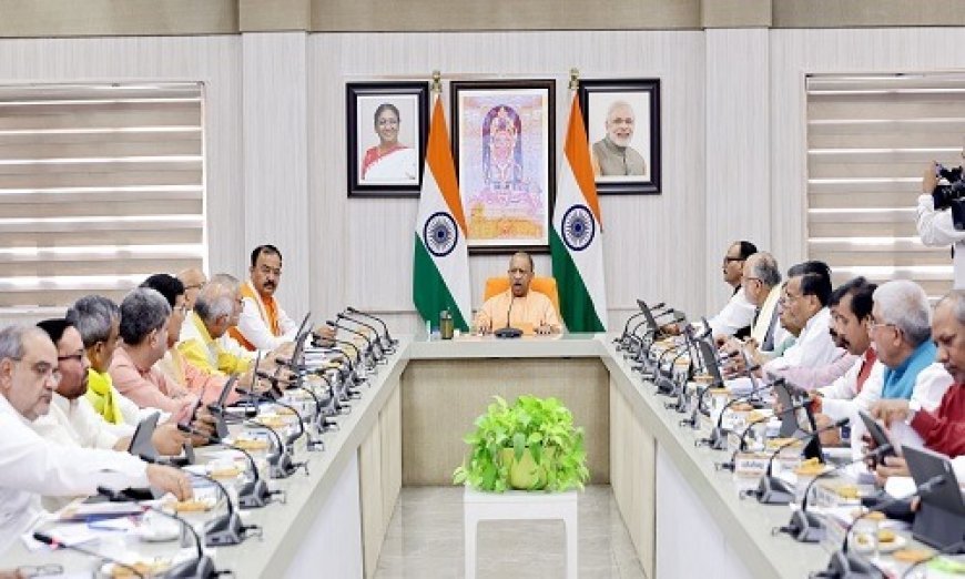 योगी कैबिनेट के 22 बड़े फैसले- शिक्षणेतर कर्मियों को कैशलेस इलाज, प्रगति रोबोटिक्स पार्क और 4 लिंक एक्सप्रेसवे को मंजूरी