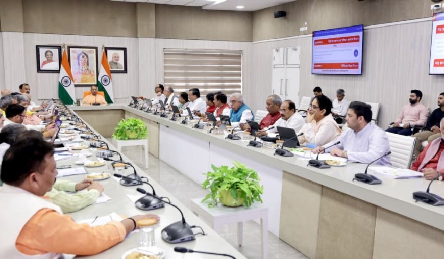 योगी कैबिनेट का बड़ा तोहफा- बेसिक व माध्यमिक शिक्षा के 1.70 लाख शिक्षणेत्तर कर्मियों को कैशलेस इलाज की सुविधा