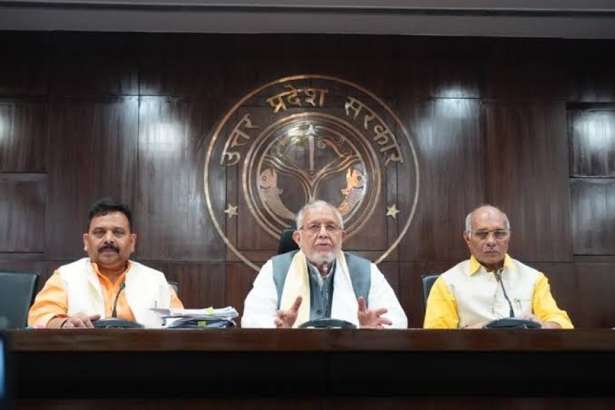 यूपी में ₹1,709 करोड़ से स्थापित होंगे 4 ग्लोबल कैपेबिलिटी सेंटर- योगी कैबिनेट ने दी मंजूरी, नोएडा बनेगा हब