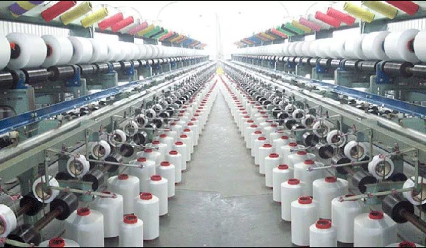 लखनऊ-हरदोई में बनेगा ₹1,947 करोड़ का पीएम मित्र मेगा टेक्सटाइल पार्क, रामकी इन्फ्रास्ट्रक्चर मास्टर डेवलपर, 1 लाख रोजगार