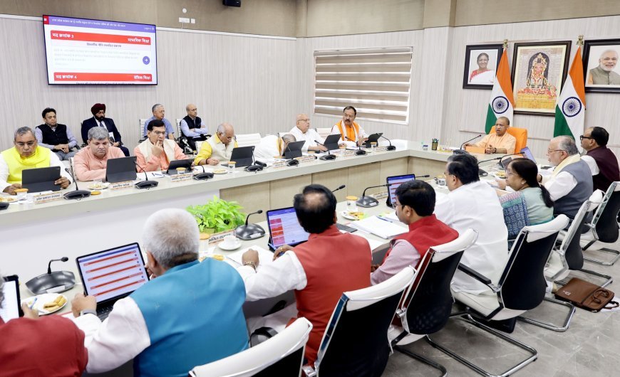 सैनिक स्कूल मैनपुरी को मिलेगी 9.524 हेक्टेयर अतिरिक्त भूमि, योगी कैबिनेट ने दी निशुल्क हस्तांतरण को मंजूरी