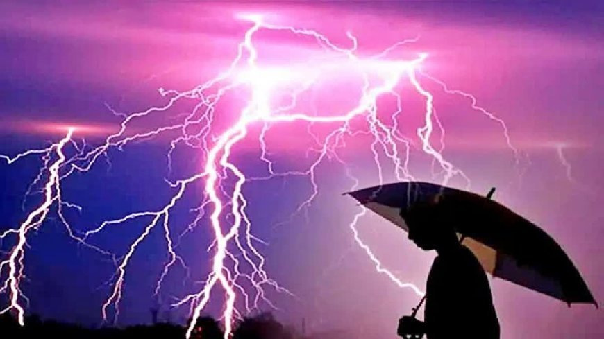 यूपी में चक्रवाती तंत्र का असर- 28 से 31 अक्टूबर तक भारी बारिश और वज्रपात का अलर्ट, हरदोई येलो जोन में शामिल