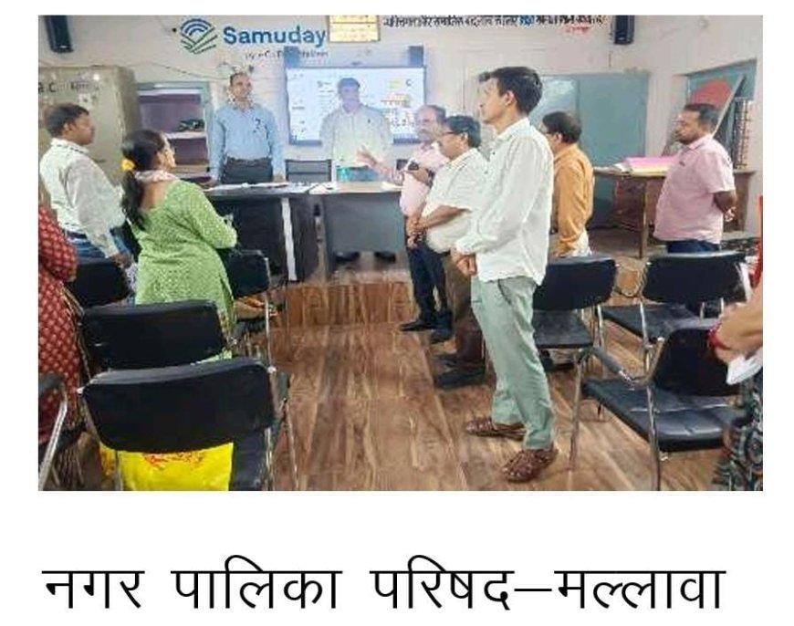 हरदोई में जनगणना-2027 के दूसरे चरण की तैयारी, 16 नवंबर से स्व-गणना, CMMS आधारित डिजिटल प्रशिक्षण शुरू