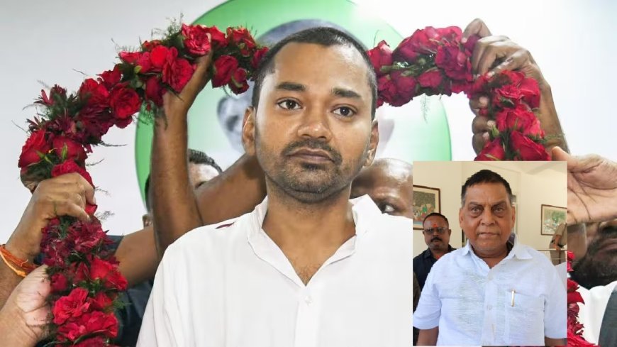 Bihar MLC Election - पटना स्नातक सीट पर निशांत कुमार का साइलेंट मैनेजमेंट, नीरज कुमार की जीत में निभाई अहम भूमिका