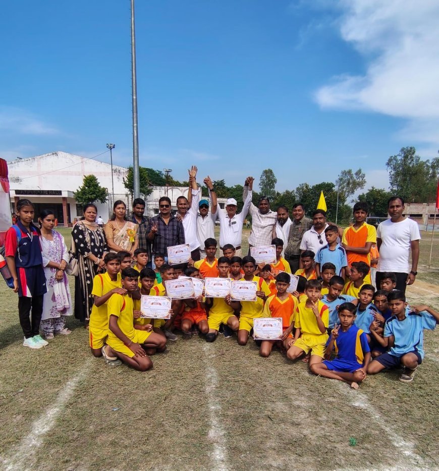Hardoi Sports Meet - जनपदीय बेसिक बाल क्रीड़ा प्रतियोगिता संपन्न, कछौना और कोथावां की टीमों ने कबड्डी में मारी बाजी
