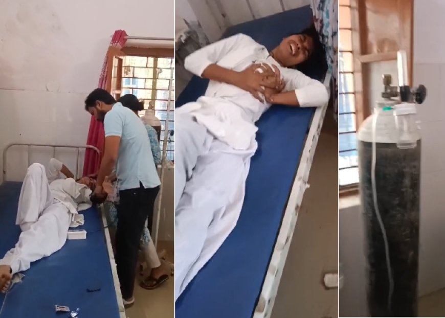 बलिया नगरा PHC में इलाज में देरी का आरोप: छात्रा को खाली ऑक्सीजन सिलेंडर लगाने का दावा, स्वास्थ्य विभाग ने बताया साजिश