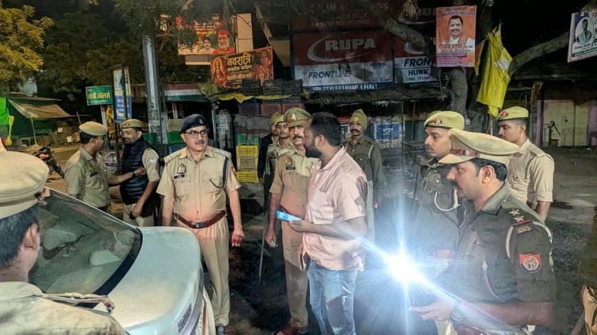 Ballia News: बलिया में DGP के आदेश पर रात भर चला सघन चेकिंग अभियान, एसपी ने खुद संभाला मोर्चा