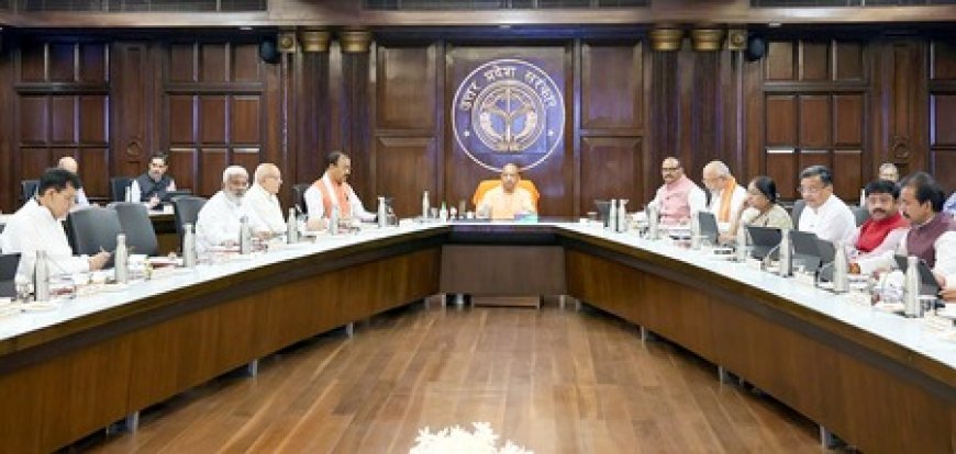 यूपी में चकबंदी विभाग का प्रमोशन बैकलॉग खत्म: 1544 कर्मचारियों को मिली पदोन्नति, पुराने गांवों के मामले सुलझे