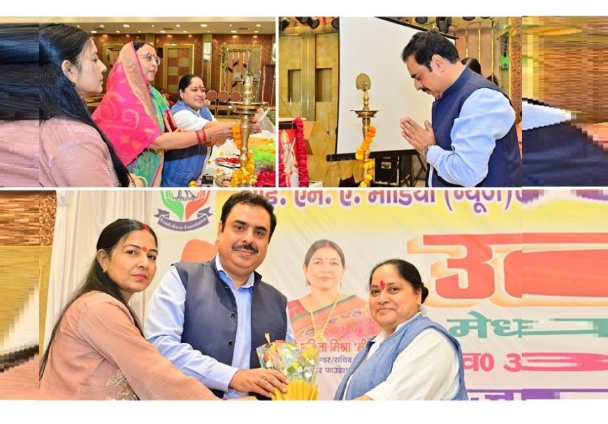 Hardoi News: हरदोई में ‘उत्कर्ष-2026’ के मंच पर एआई जागरूकता कार्यशाला, डॉ. निमिष कपूर ने पत्रकारों और विद्यार्थियों को बताए तकनीक के गुर
